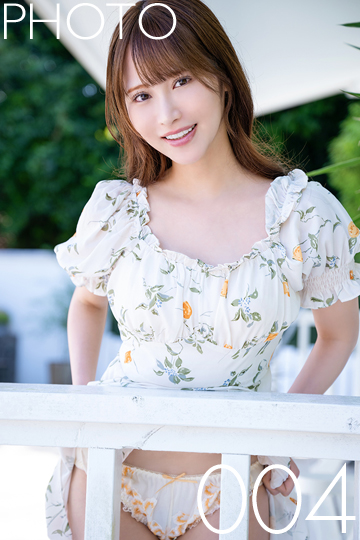 小野六花