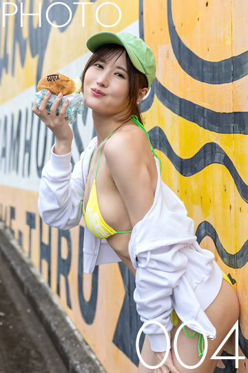 藤森里穂