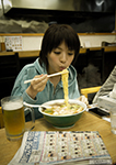 星美りか
