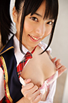 由愛可奈
