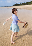 きみの歩美