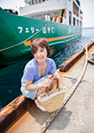 きみの歩美