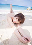 きみの歩美