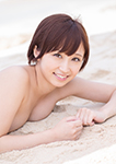 きみの歩美