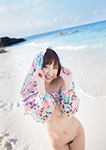 きみの歩美