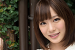 鈴村あいり